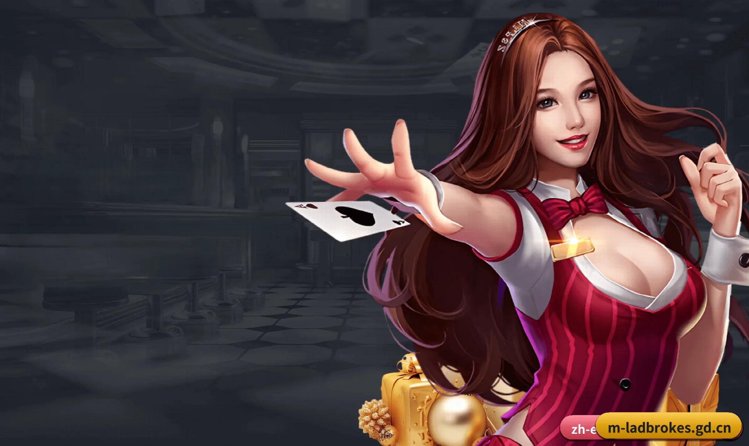 立博移动版 APP（Ladbrokes）